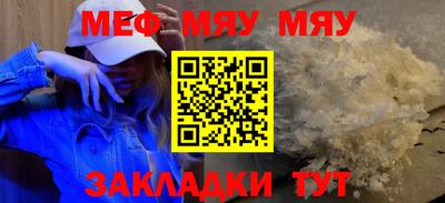 мдпв Пенза