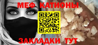 кокаин премиум Первоуральск