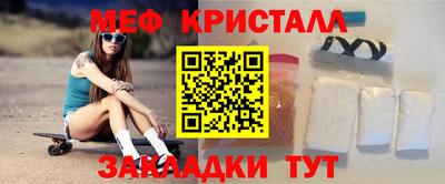 прущие грибы Партизанск