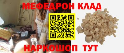 мдпв Пенза