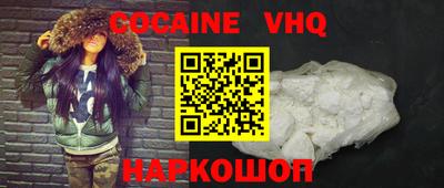 прущие грибы Партизанск