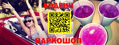 мдпв Пенза