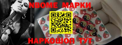 прущие грибы Партизанск