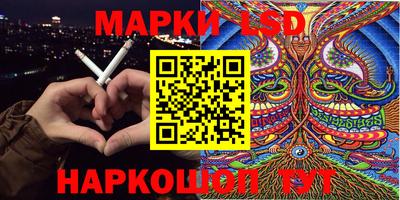 мдпв Пенза