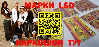 мдпв Пенза