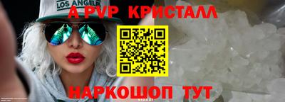 кокаин премиум Первоуральск
