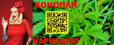 кокаин премиум Первоуральск