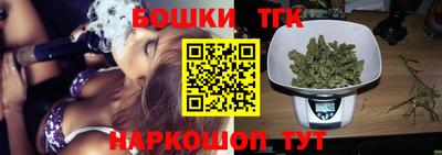прущие грибы Партизанск