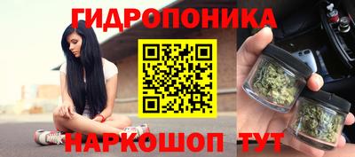 кокаин премиум Первоуральск