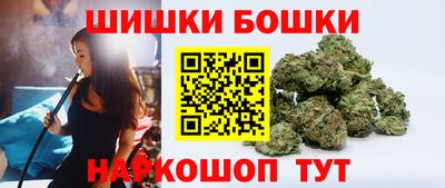 кокаин премиум Первоуральск