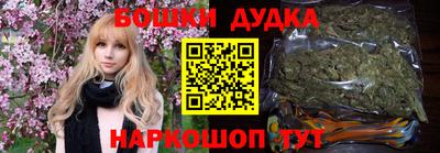 прущие грибы Партизанск