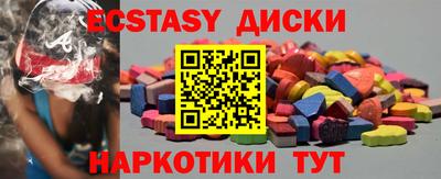 мдпв Пенза