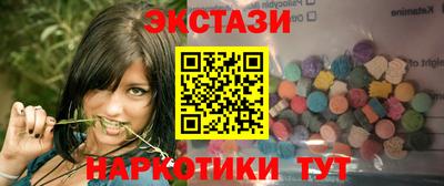 кокаин премиум Первоуральск
