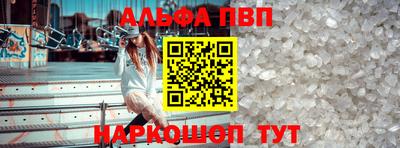кокаин премиум Первоуральск