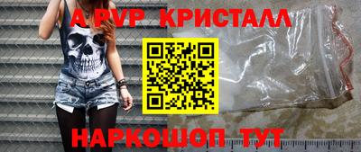 кокаин премиум Первоуральск