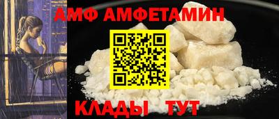 мдпв Пенза