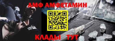 кокаин премиум Первоуральск
