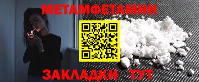 мдпв Пенза