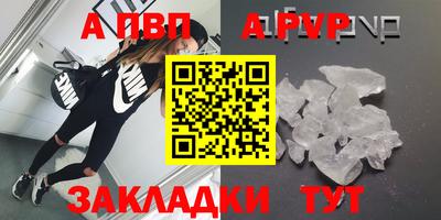 кокаин премиум Первоуральск