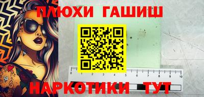 мдпв Пенза
