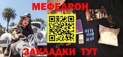 мдпв Пенза