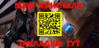 мдпв Пенза